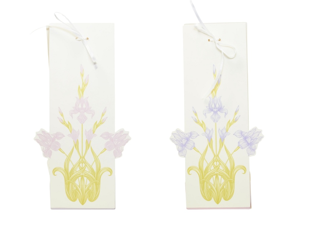Iris bag support 2 assorted