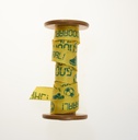 WORLD CUP 15mm